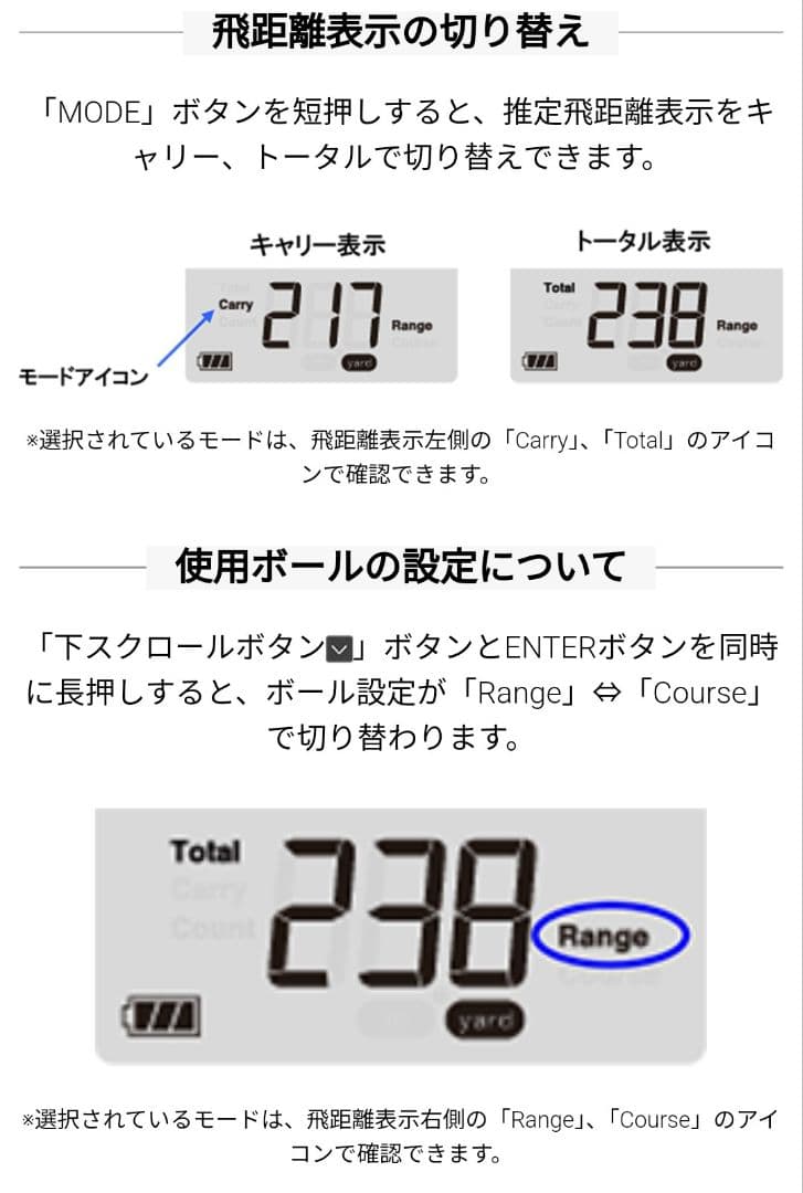 新品】PRGR HS-130 プロギア ゴルフ　野球 サッカー 測定 練習機器