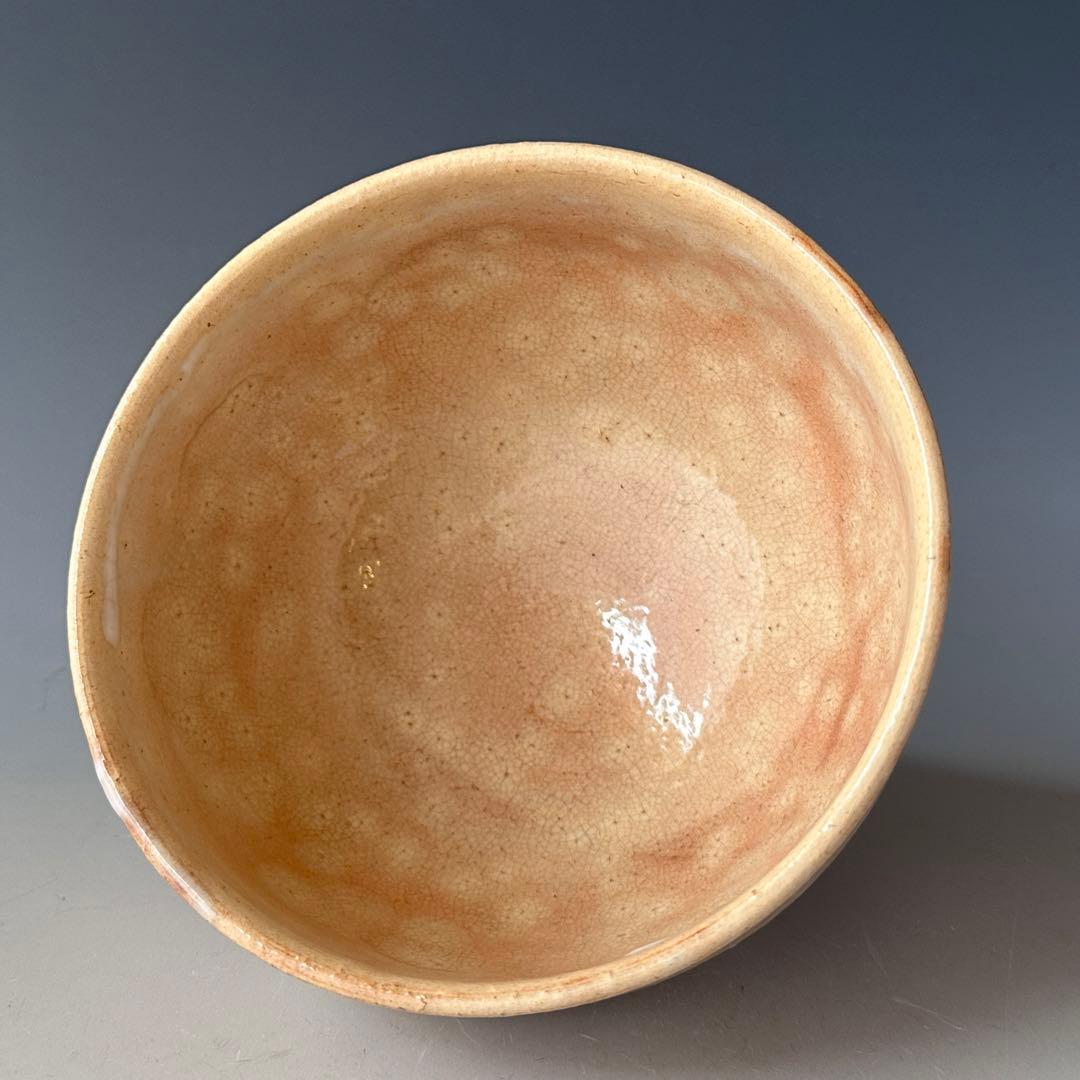 茶道具　１２代　田原陶兵衛　萩焼　茶碗　表千家14代　而妙斎宗匠書付　常盤