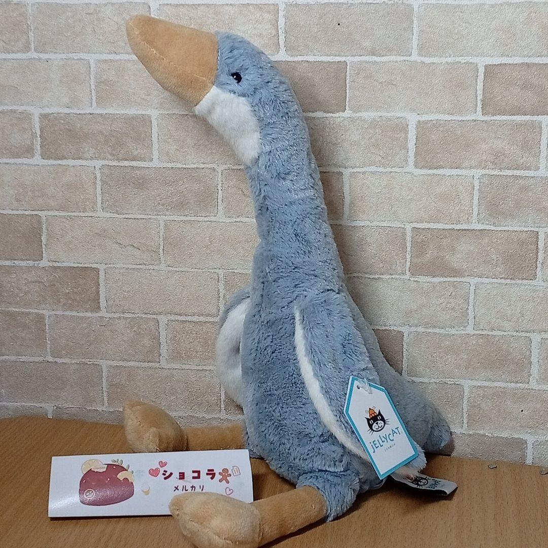 廃盤　 Daisy Runner Duck　ランナー鴨ぬいぐるみ