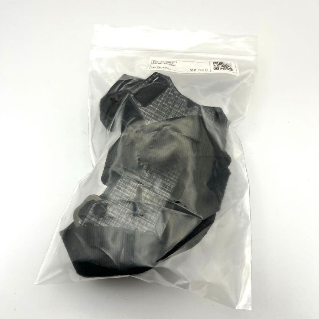 個人装備 Safariland VP9 7378 7TS ALS