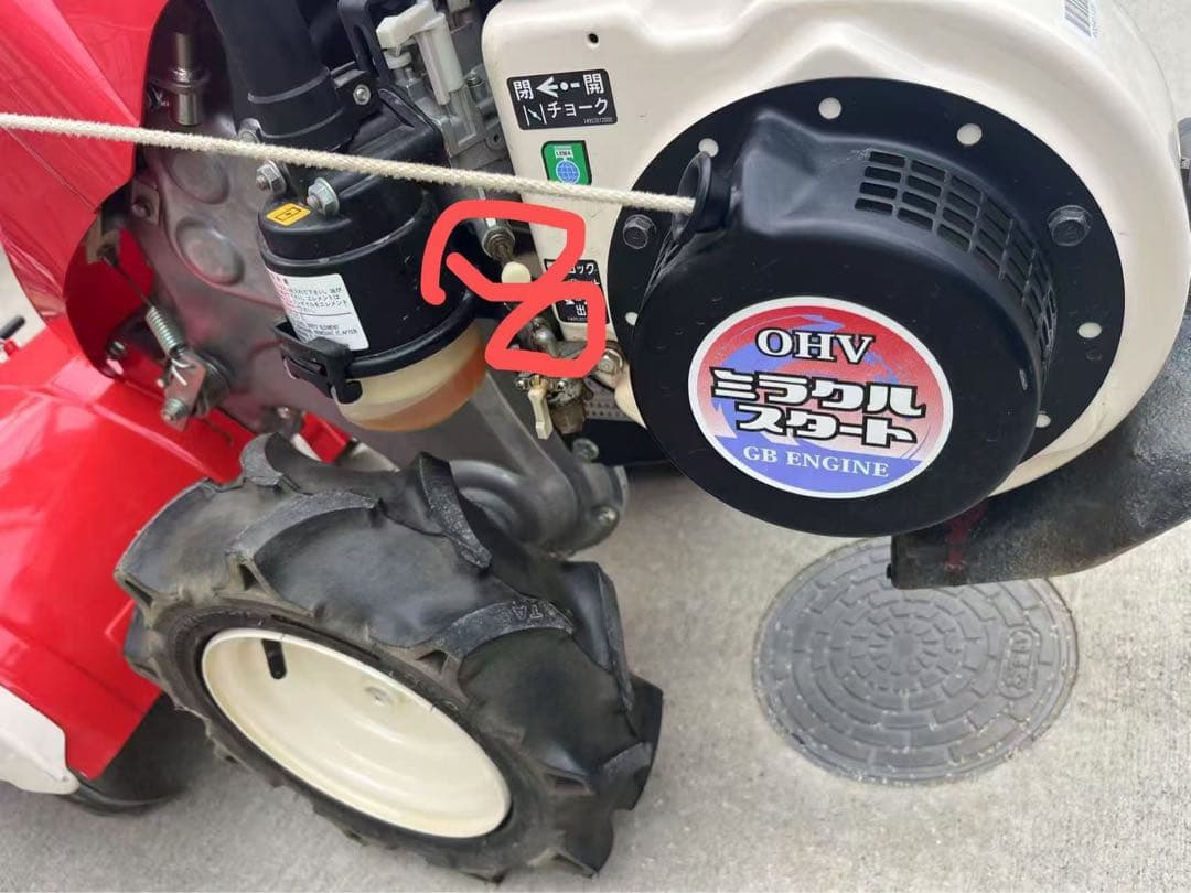 三菱mmr600 耕運機 管理機