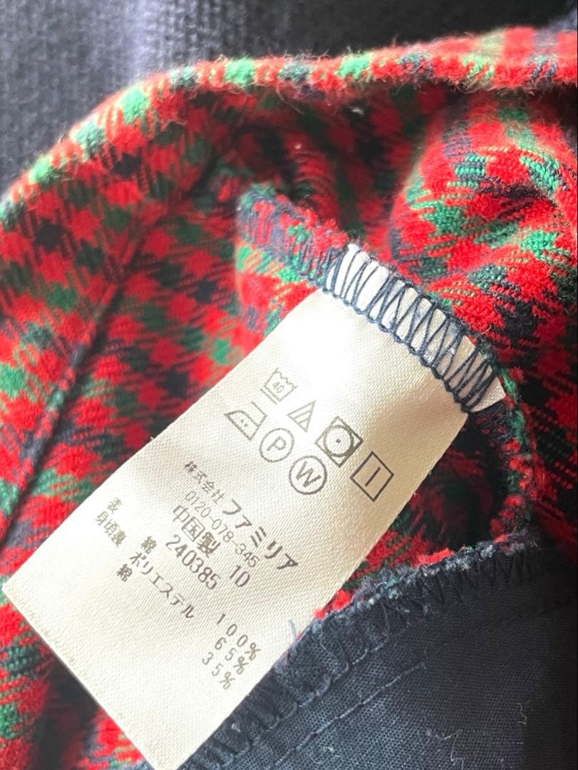 ファミリア　ブラウス•ワンピース•カーディガン　3点セット　赤色　　90-100