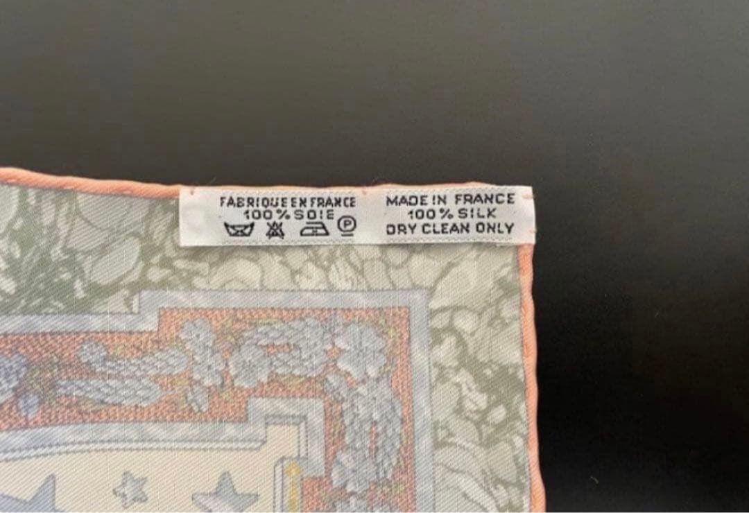 HERMES エルメス スカーフ 太陽