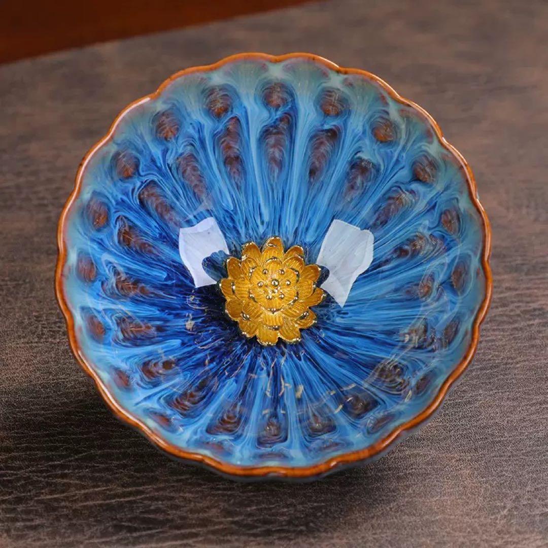 青色 陶器 茶碗 花模様