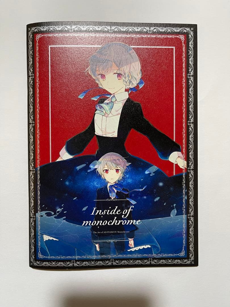 その他 Inside of monochrome / Diverse System