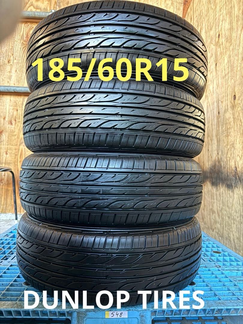 タイヤ・ホイール (548)185/60R15 DUNLOP EC202