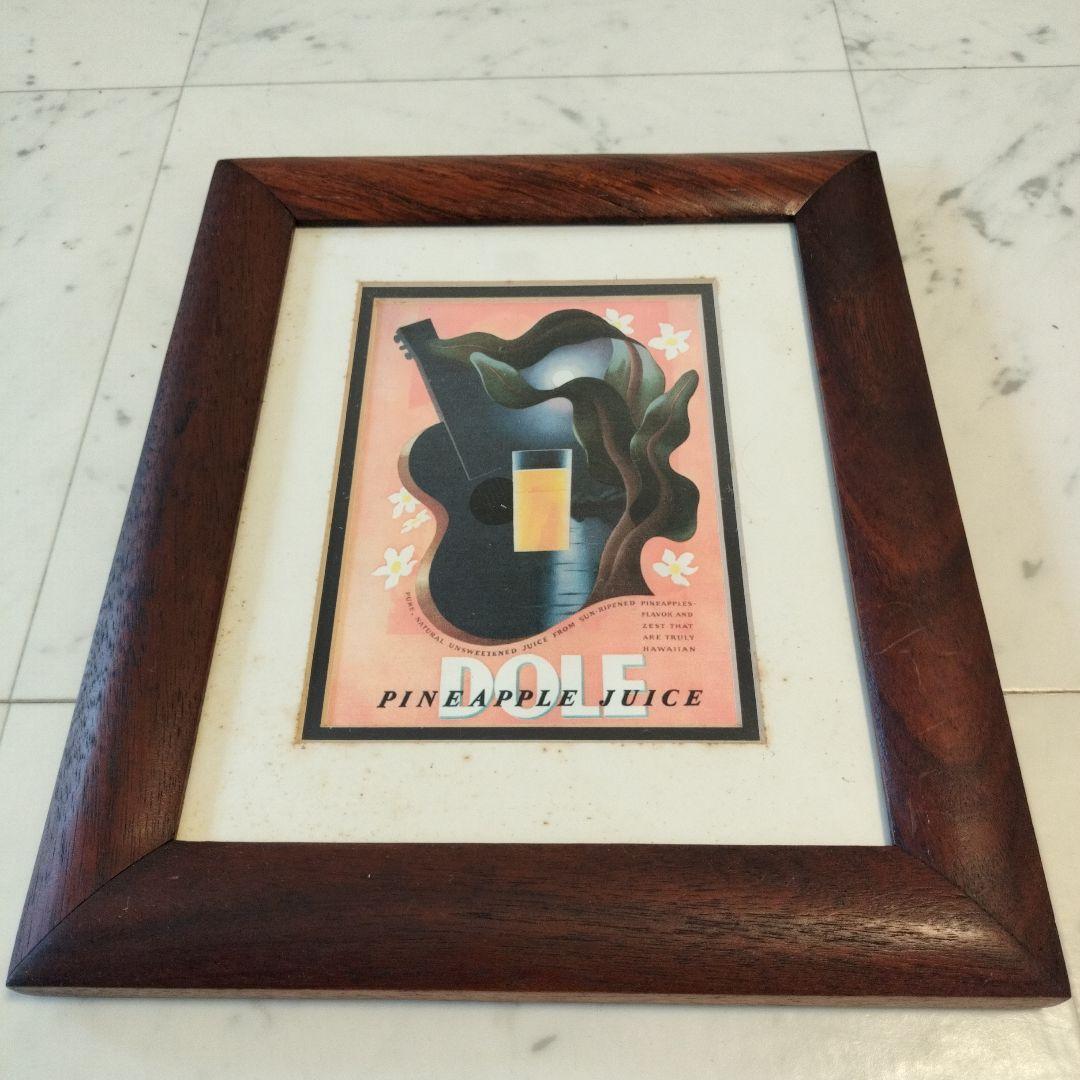 ハワイHAWAIIコアウッド製額縁『DOLE』1990年代当時物③ビンテージ