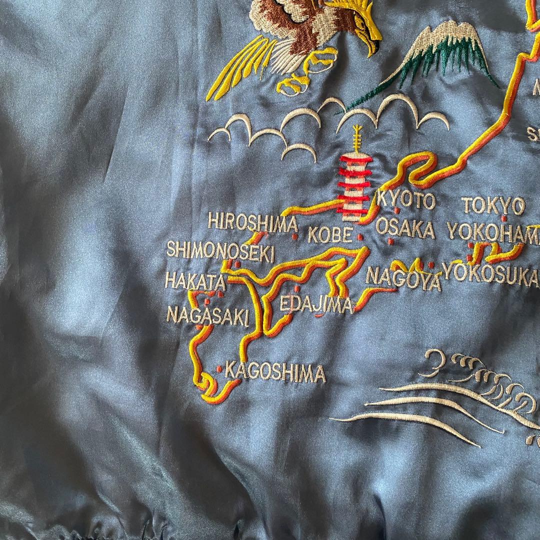 【古着】Japanise Traditional スカジャン　刺繍　 3L