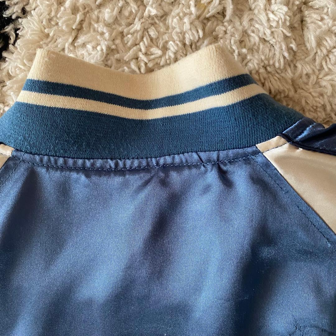 【古着】Japanise Traditional スカジャン　刺繍　 3L