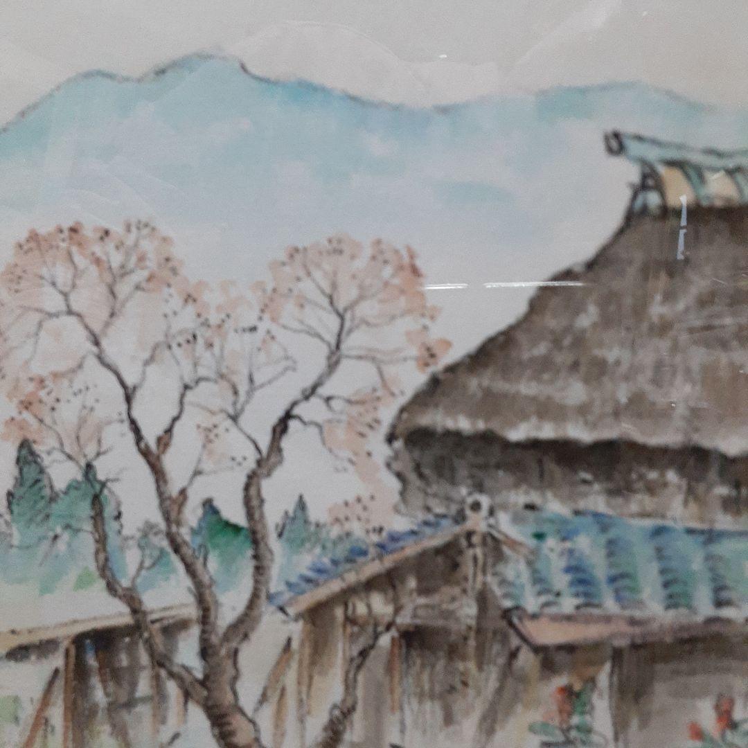 林与三郎画伯　水彩画