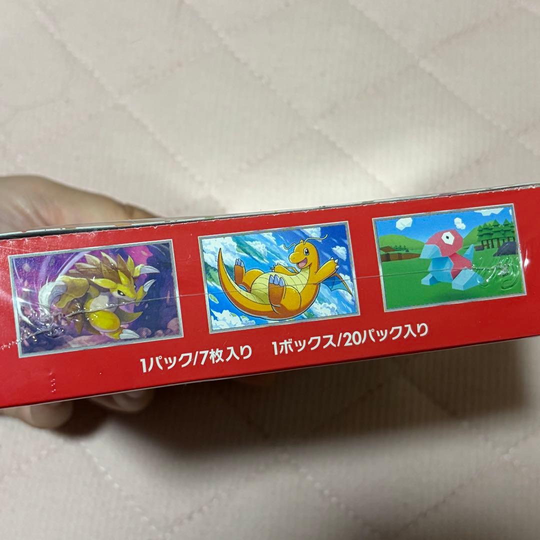 ◆miya◆ポケモンカード 151 box シュリンク付き