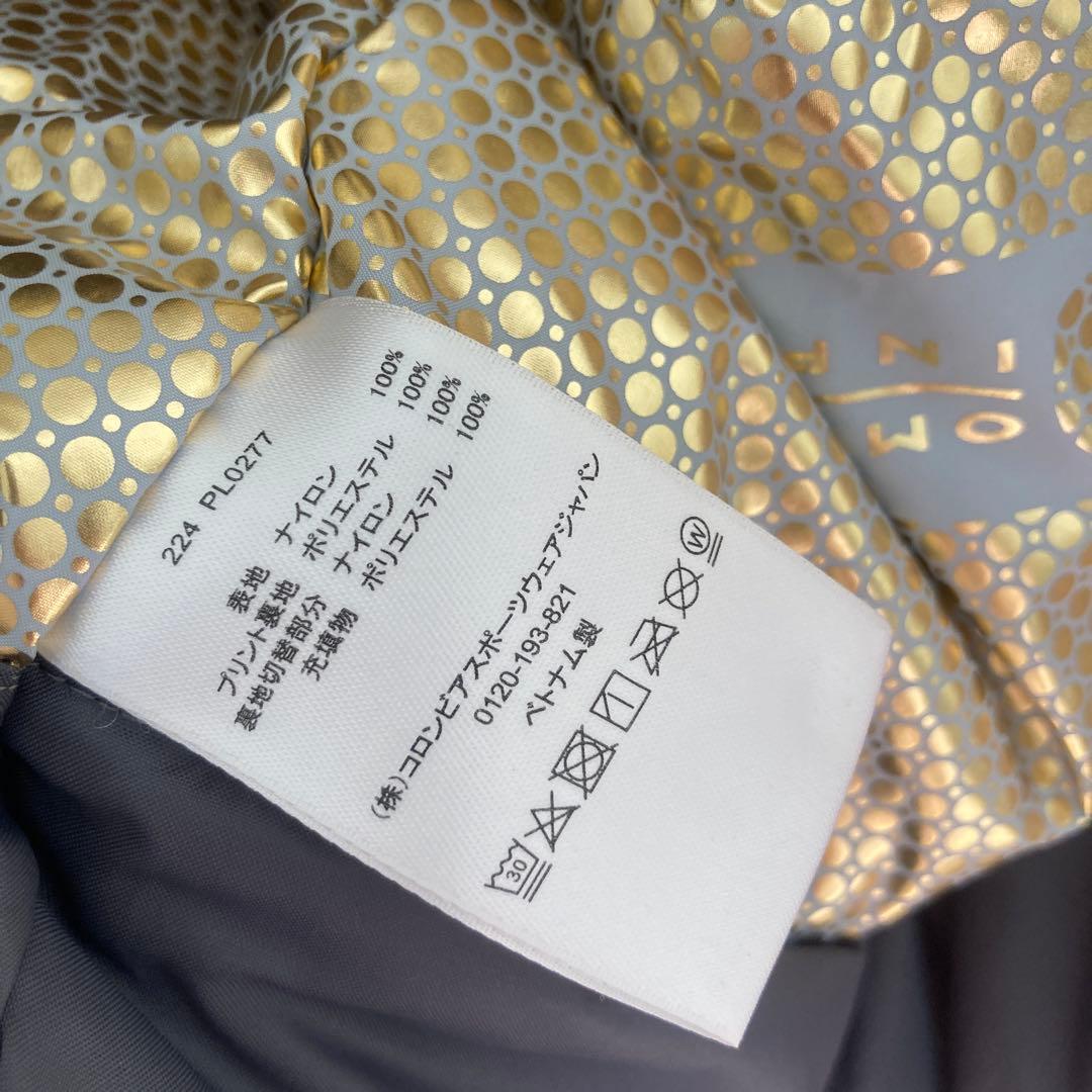 Colombia オムニヒート　ジャケット