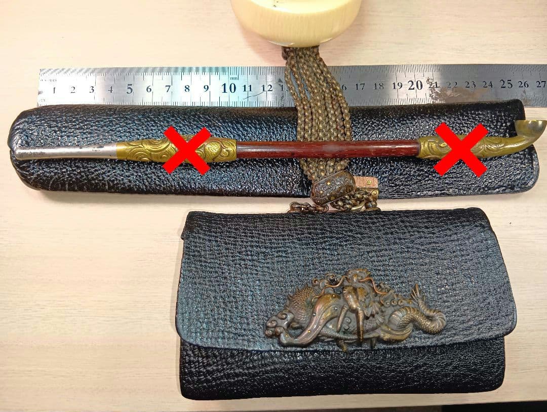 龍前金具／煙草入れ／極上美品饅頭根付／在銘菊川