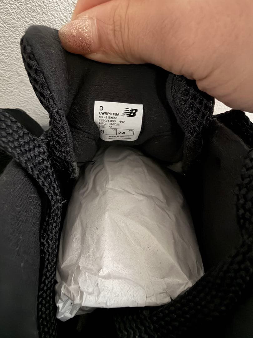 最終値下げ！New Balance WRPD runner ブラック 24cm