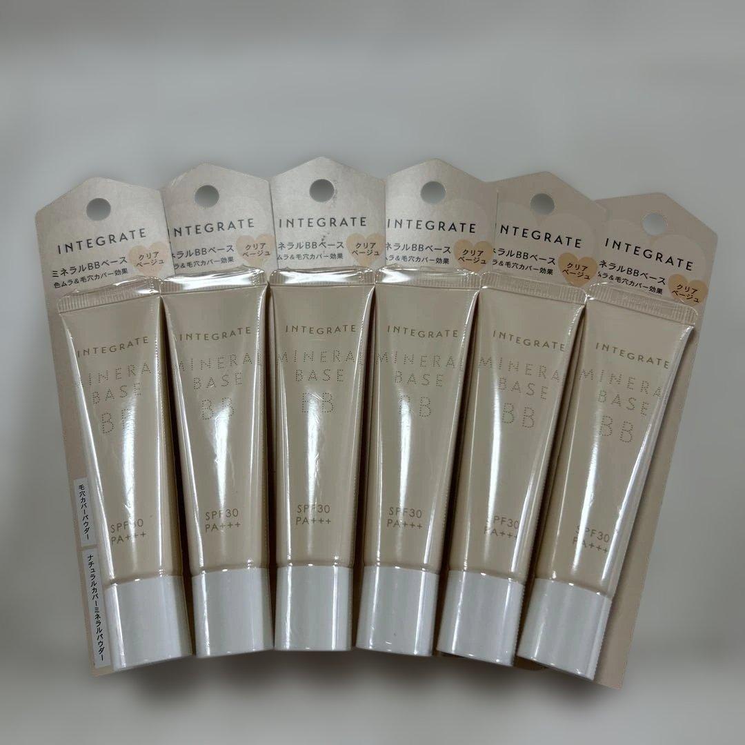 【新品・未開封】インテグレートミネラルベースBB 20g クリアベージュ✖️6個