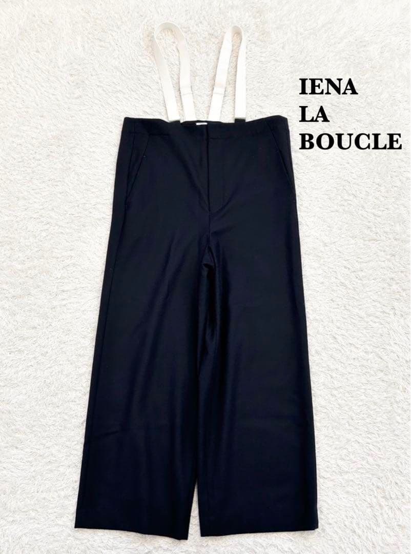 WEB/ルクア大阪店限定　IENA LA BOUCLE　フラノオーバーパンツ2