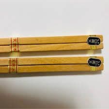 泡木箸