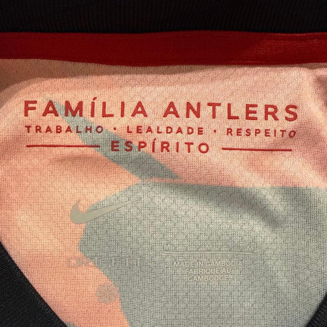 2025 シーズン鹿島アントラーズ レプリカユニフォーム 荒木遼太郎 71番