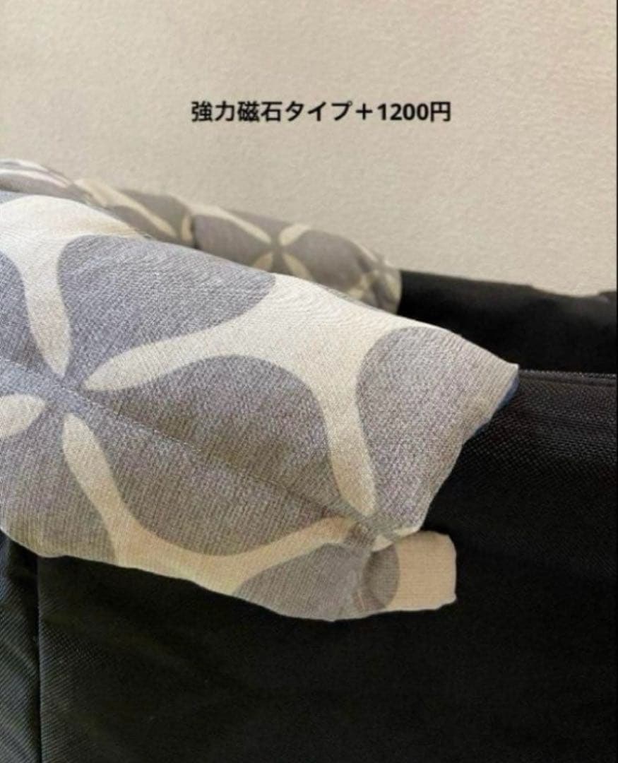 カートクッション　あごおき　あご乗せクッション　コンフォーター　ピロークッション