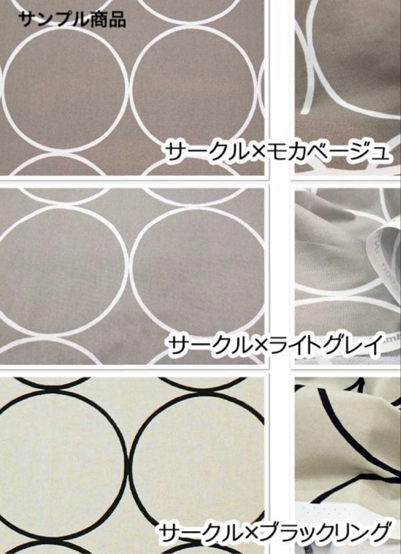 カートクッション　あごおき　あご乗せクッション　コンフォーター　ピロークッション