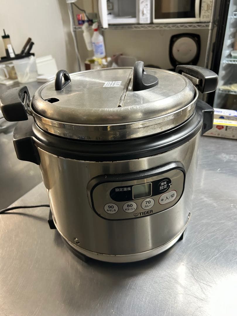【最終値下げ】【内鍋×2】業務用Tigerマイコンスープジャー JHI-M080