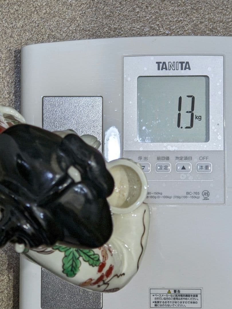 ♦柿右衛門様式 赤絵美人図 陶磁器人形 置物飾り 骨董品