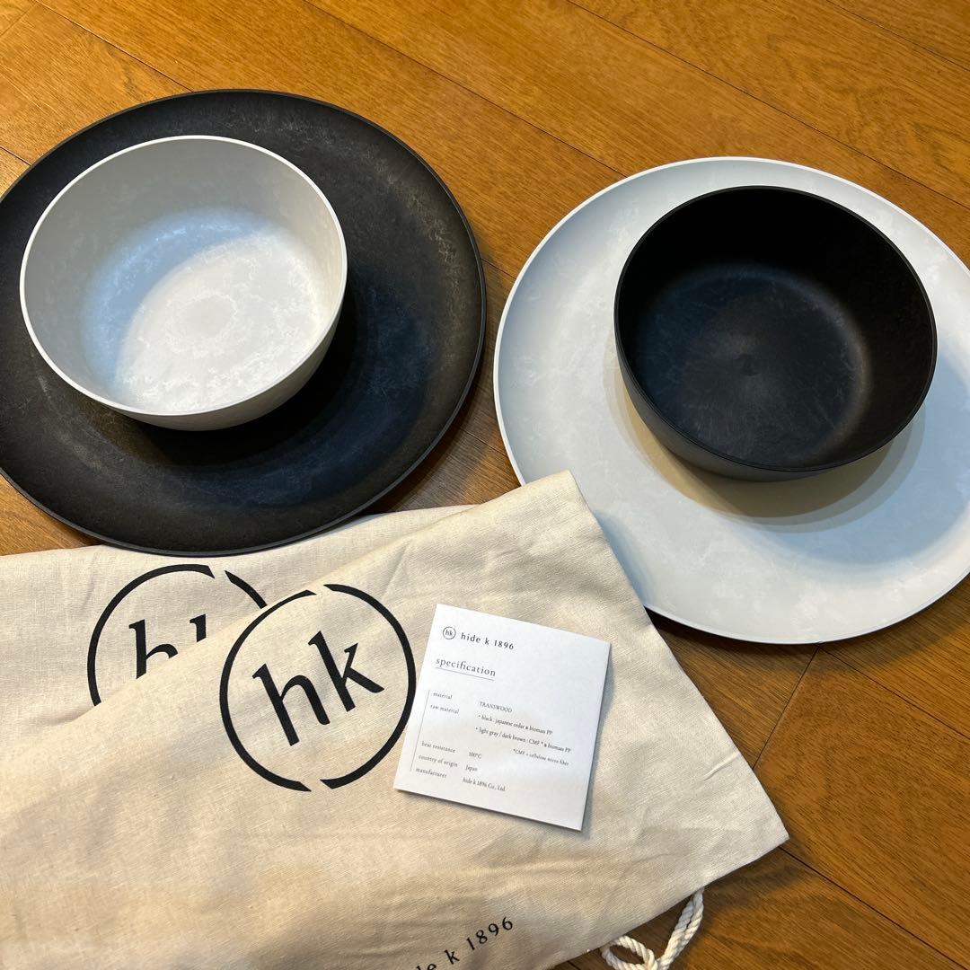 hide k 1896 レトワコレクション 隈研吾デザイン黒と白の食器セット