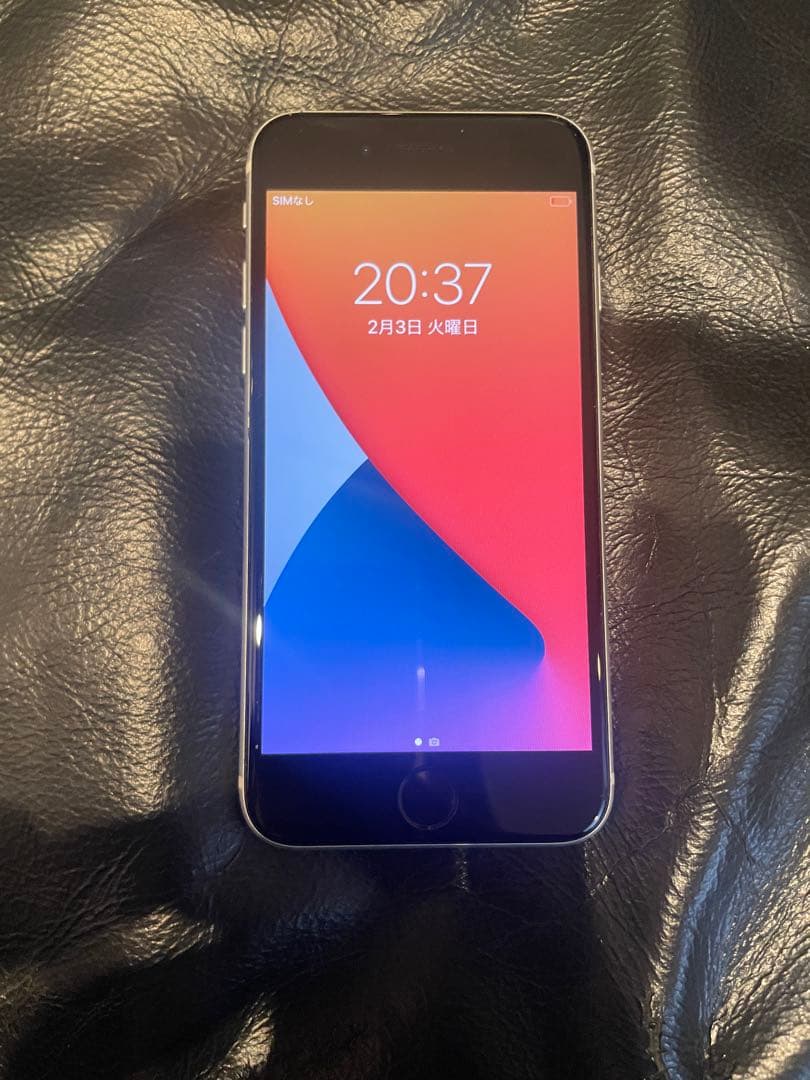 た*る様 Apple iPhone SE (第2世代) ホワイト