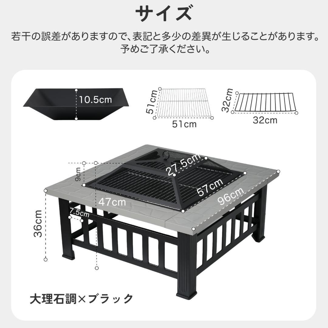 焚き火台 ファイヤーピット BBQコンロ 大型 バーベキューコンロ キャンプ