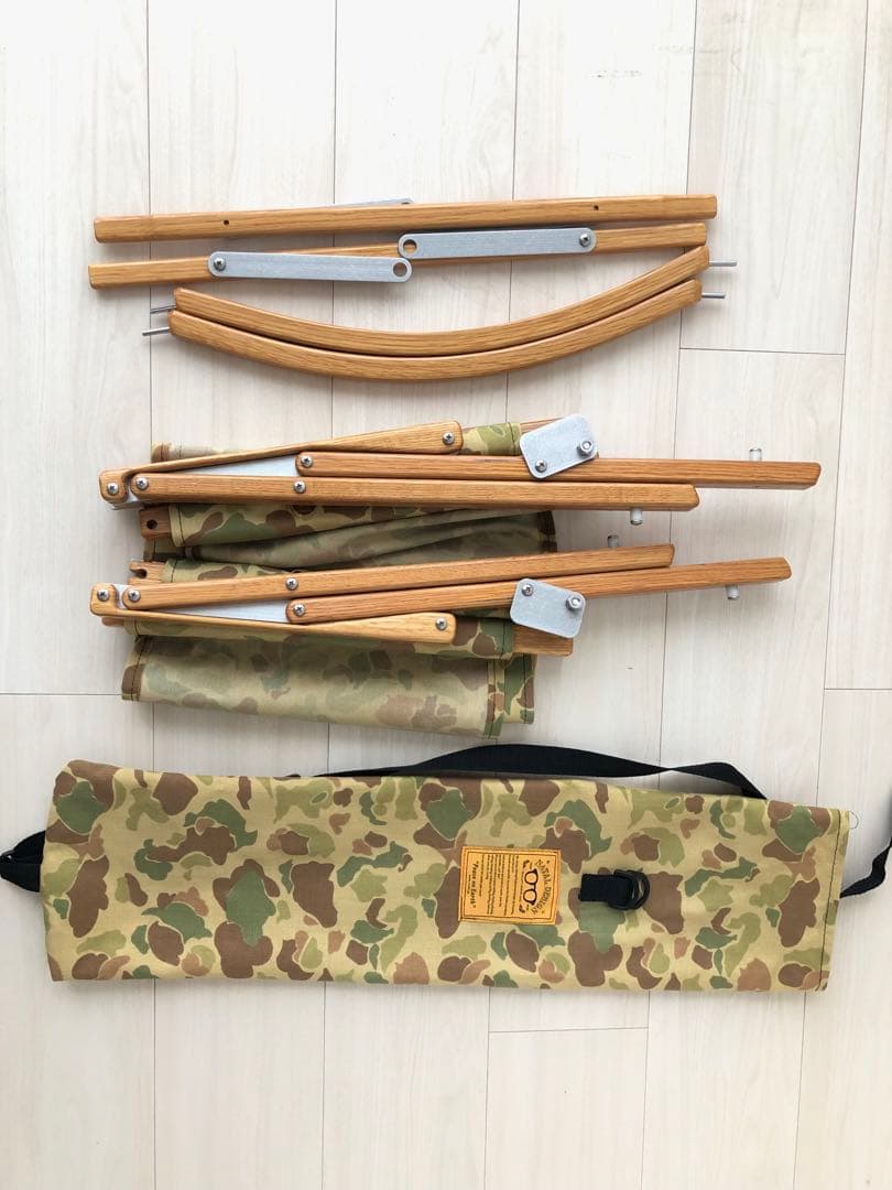 ポ*ー様 NATAL DESIGN ネイタルデザイン カーミットチェア　カモフラ