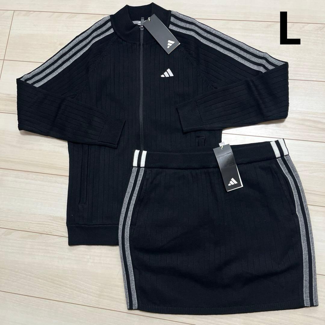 新品　アディダス　ゴルフ　防風　ニット　ジャケット／スカート　上下　L 黒