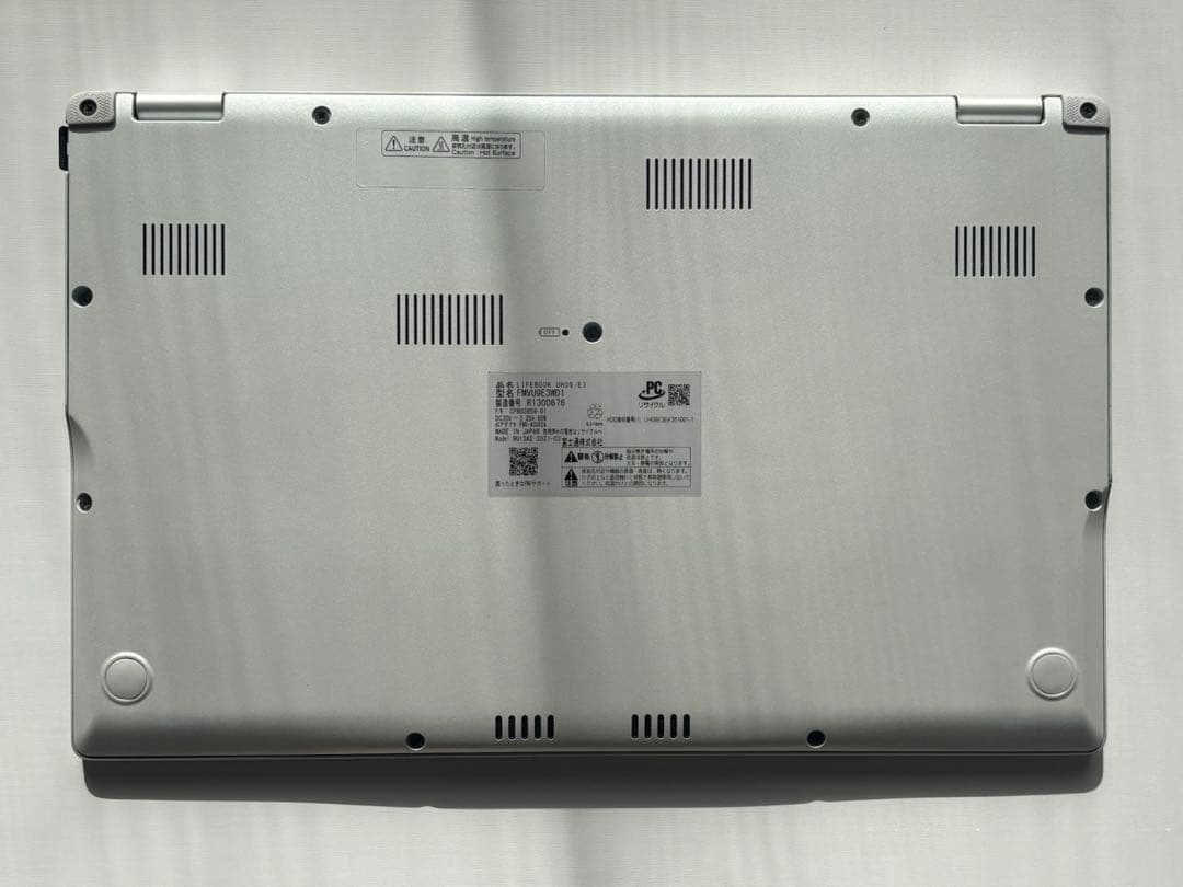 富士通 LIFEBOOK UH09/E3 Core i7 8GB 超軽量 本体