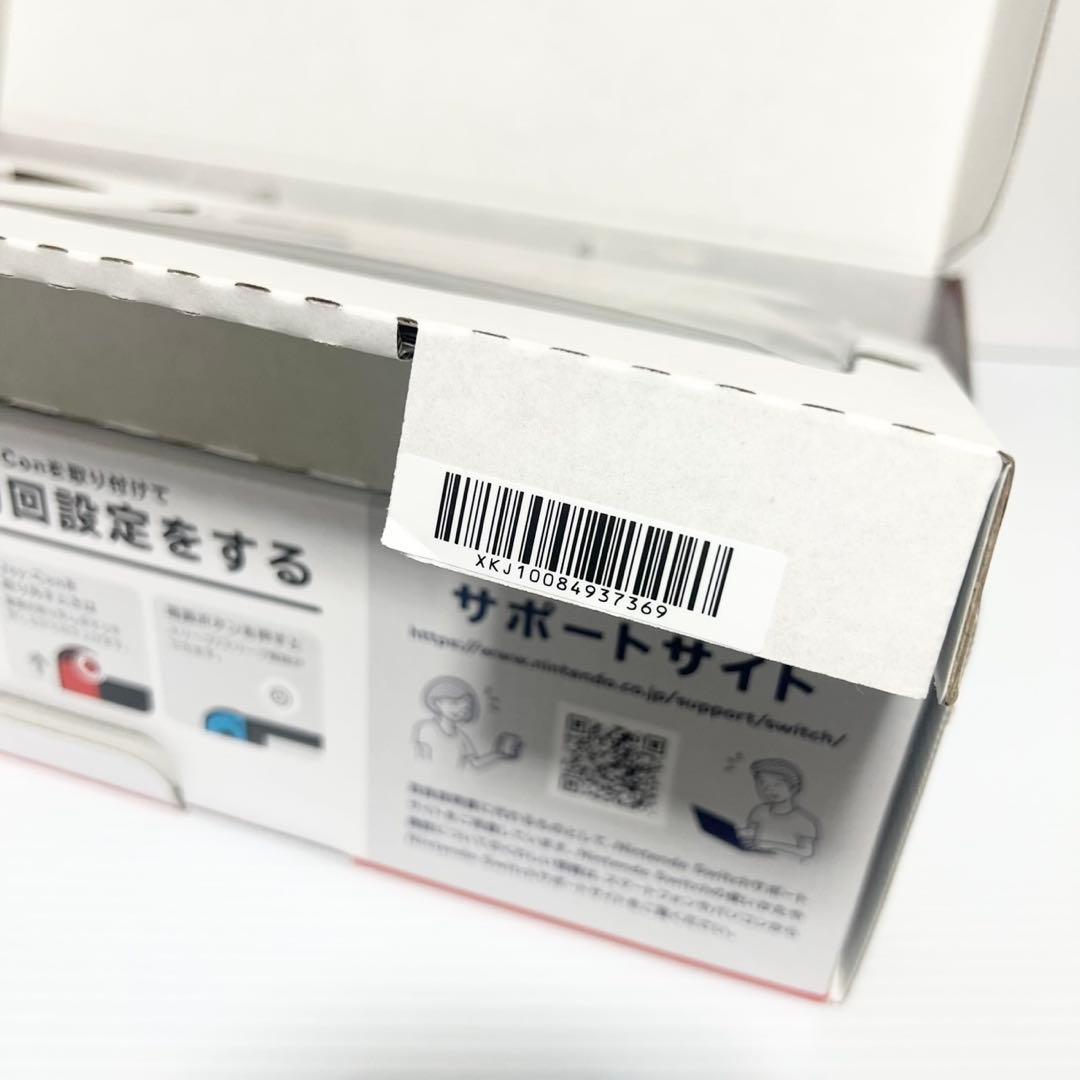 Nintendo Switch ニンテンドー 本体 ネオンブルー 2021