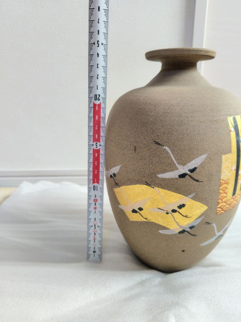 九谷焼　穂光　 陶器　つぼ型　花瓶　花器