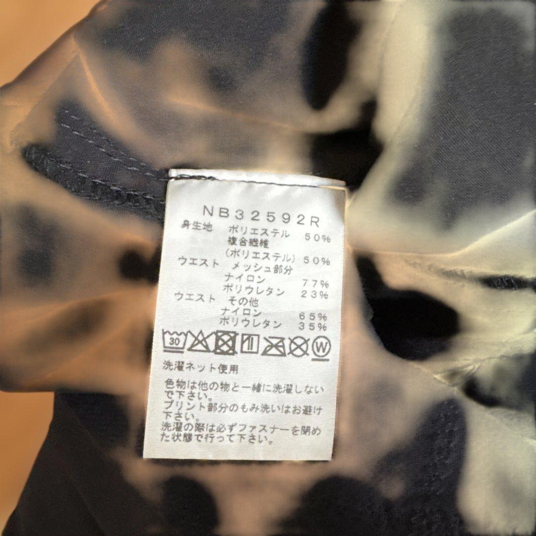 【未使用に近い】フリーランロングパンツ（メンズ）Mサイズ　ブラック