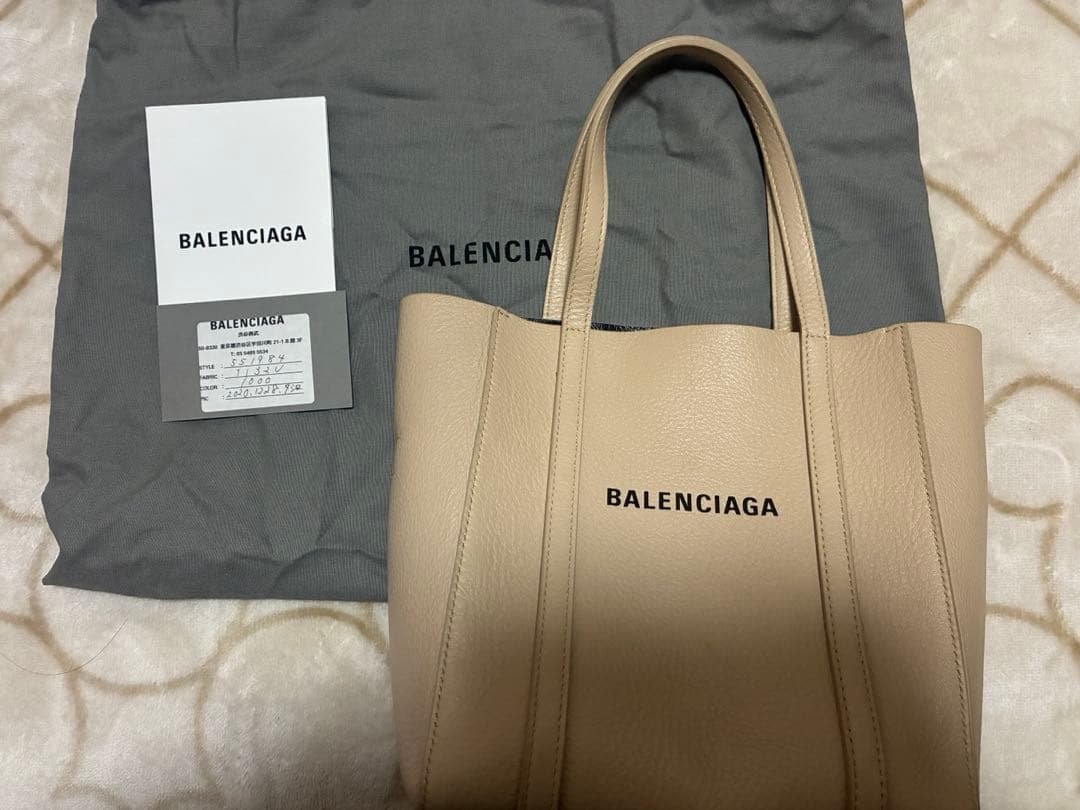 極美品 バレンシアガ エブリデイ トートバッグ XXS ベージュ