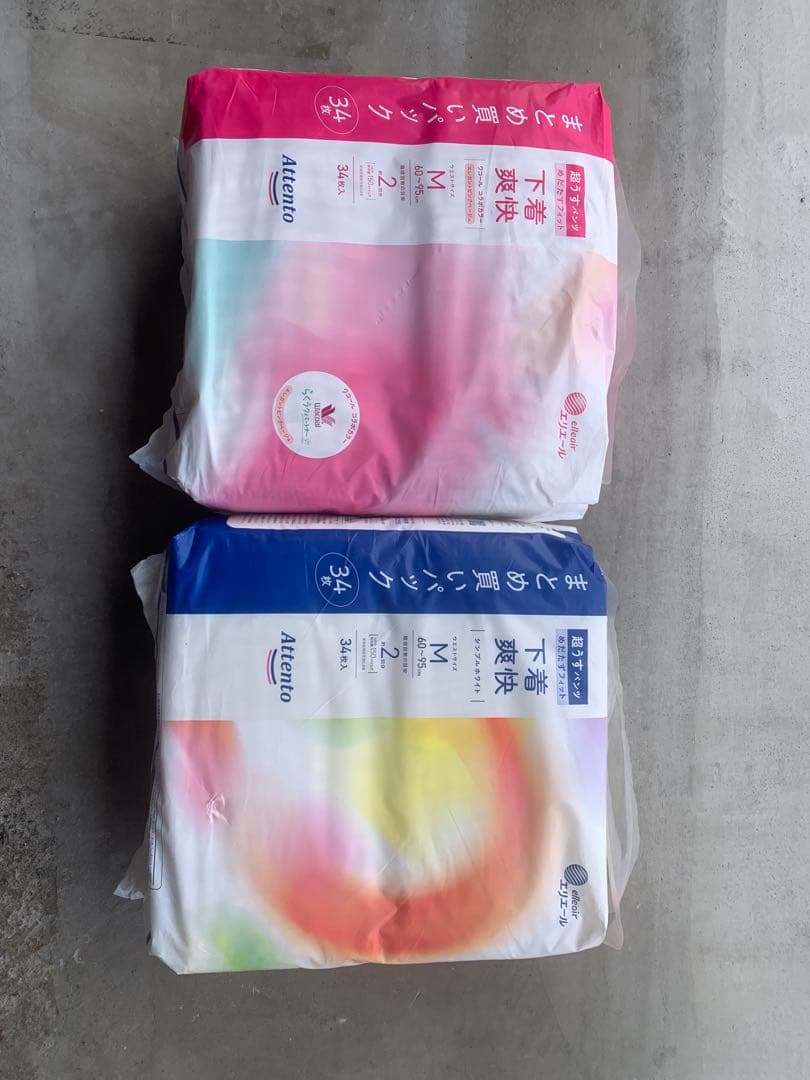 みぃ　５つセット