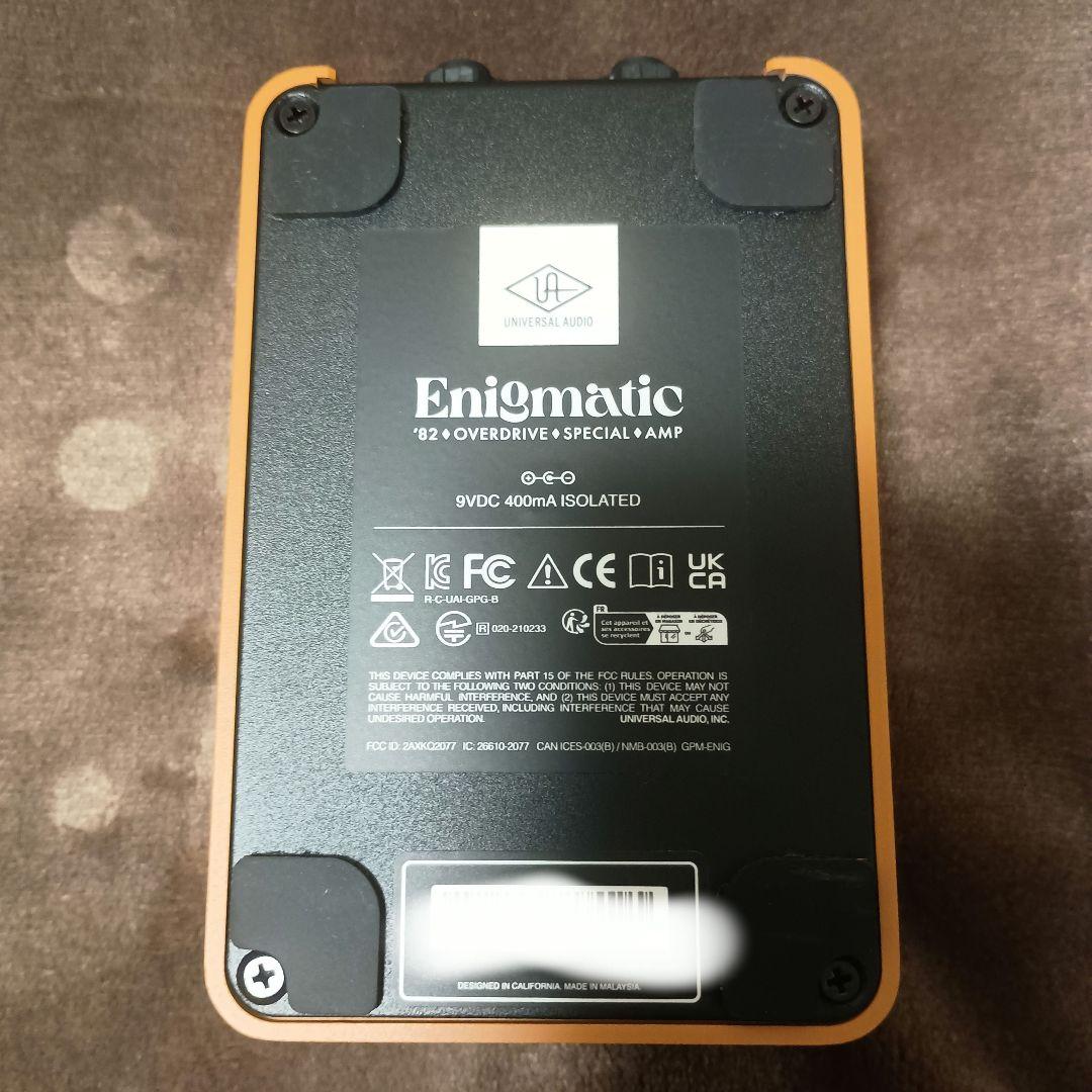 ギター UAFX Enigmatic '82 Overdrive Special Amp