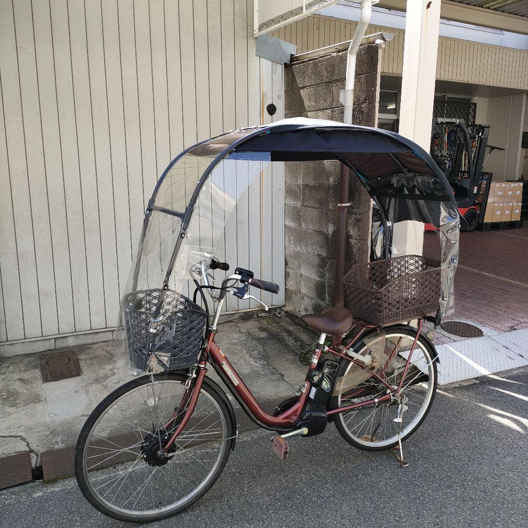 屋根付き　電動アシスト自転車　モデルに使用で、中古引き取り限定、早い者勝