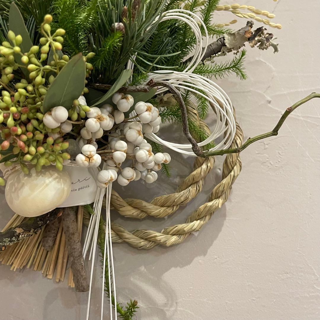 46.五葉松しめ縄