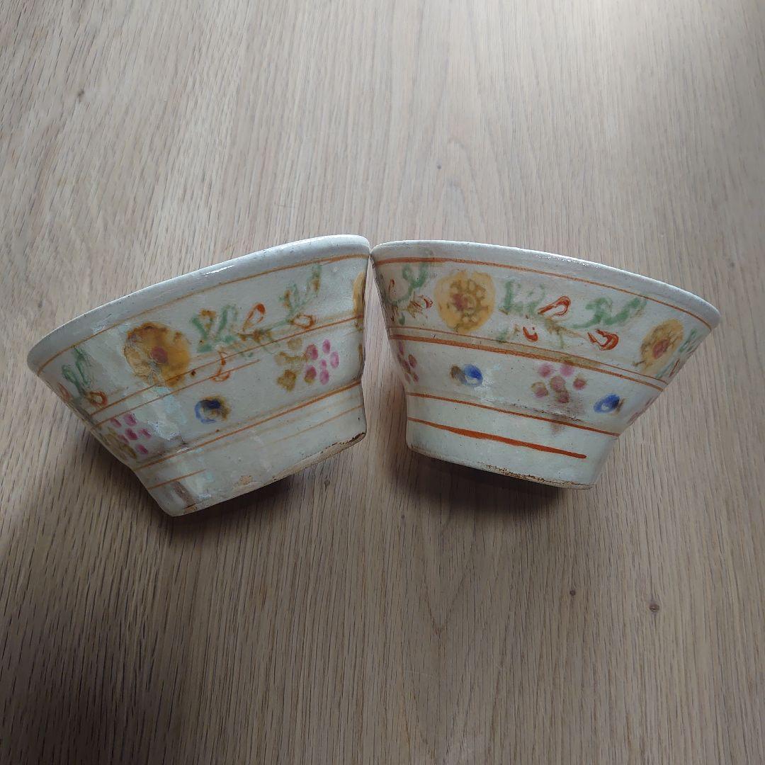 伊藤聡信さん　色絵飯碗2客セット