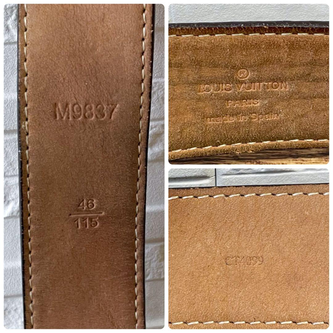ルイヴィトン ダミエ レザー ゴールド金具 バックル ベルト ブラウン 茶色