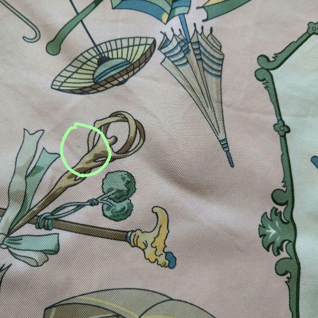 エルメス カレ90 OMBRELLES ET PARAPLUIES