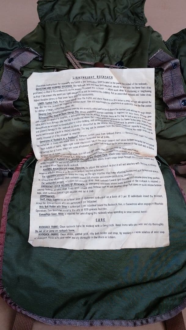 ベトナム装備 ライトウェイトラックサック