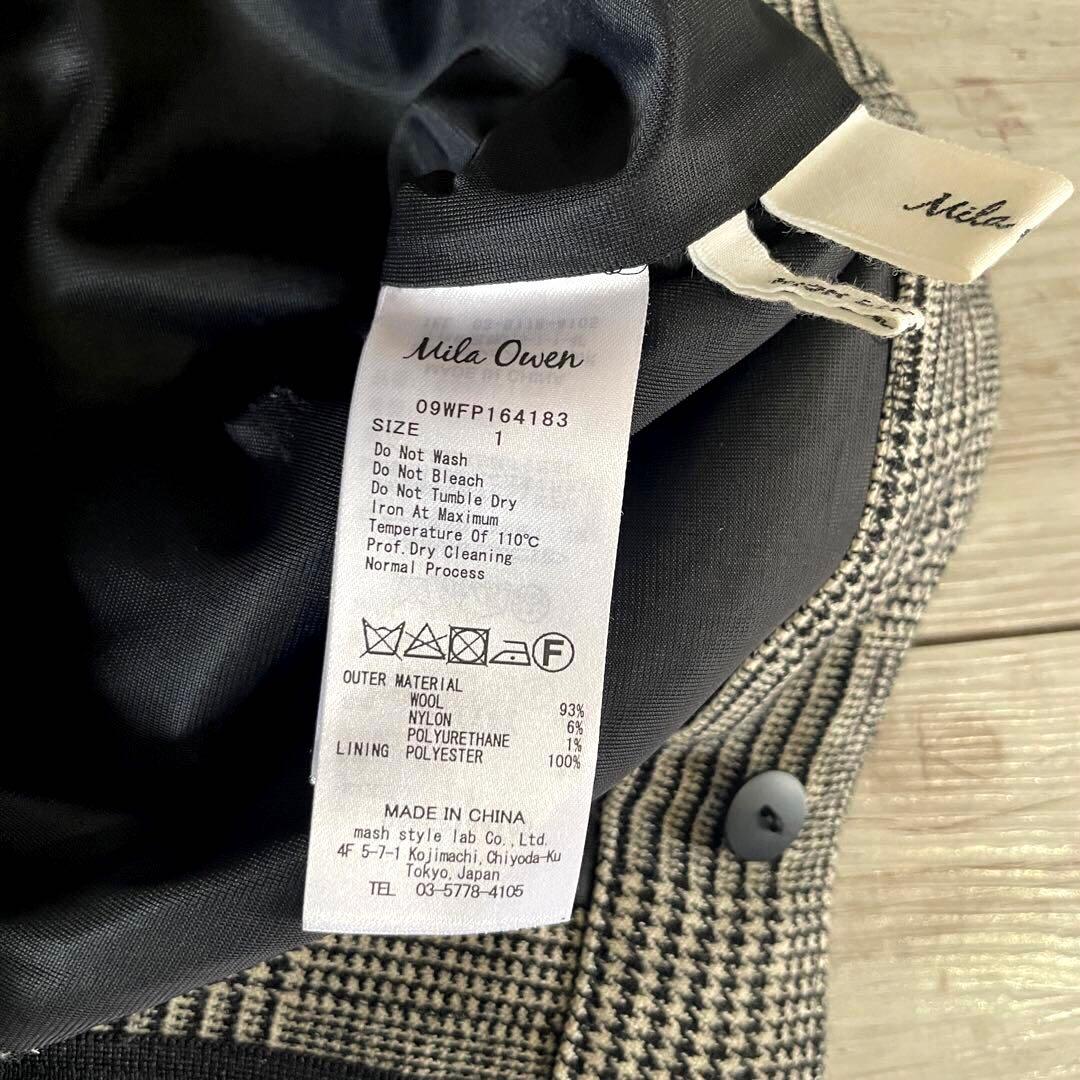 Mila Owen チェックスーツ セットアップ パンツスーツ上下　試着のみ