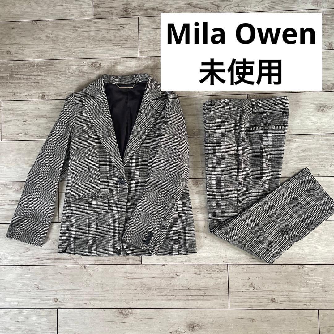 Mila Owen チェックスーツ セットアップ パンツスーツ上下　試着のみ