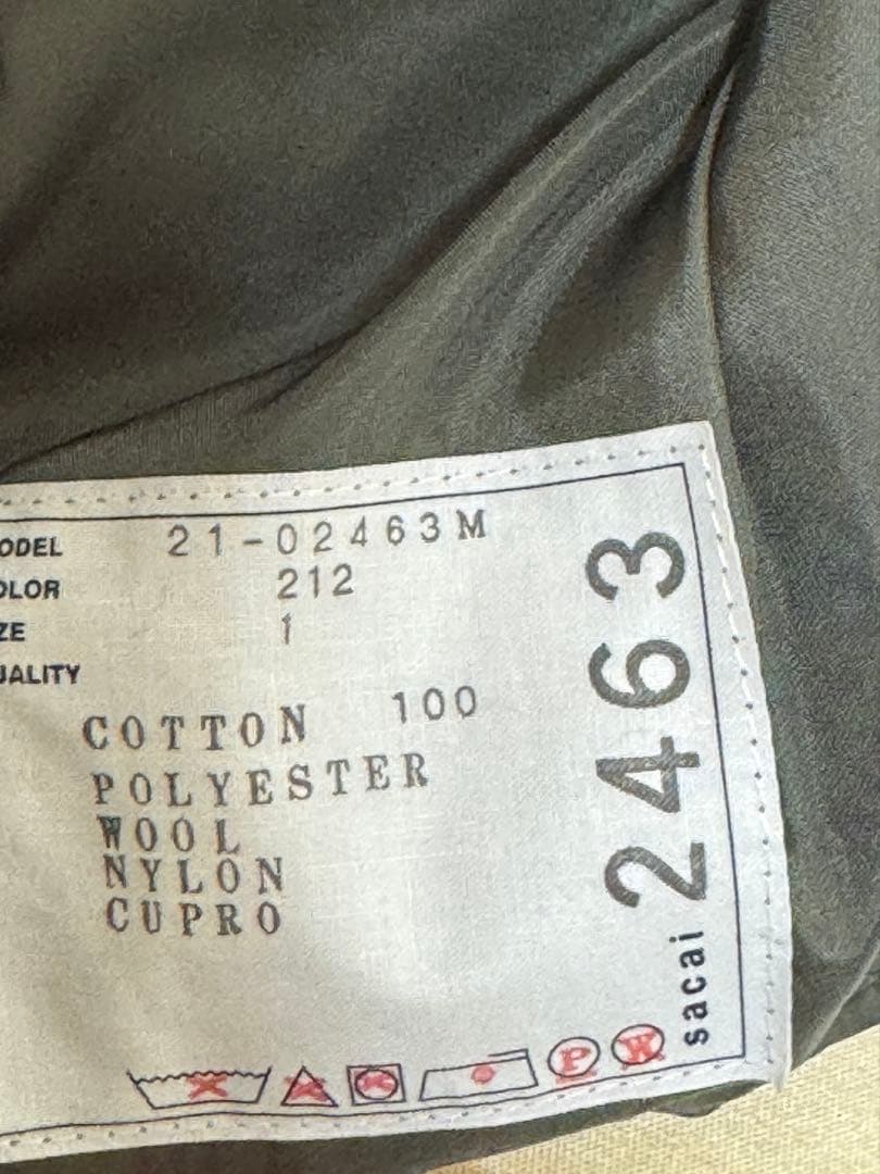 sacai 21ss ジャケットカーディガン サイズ1