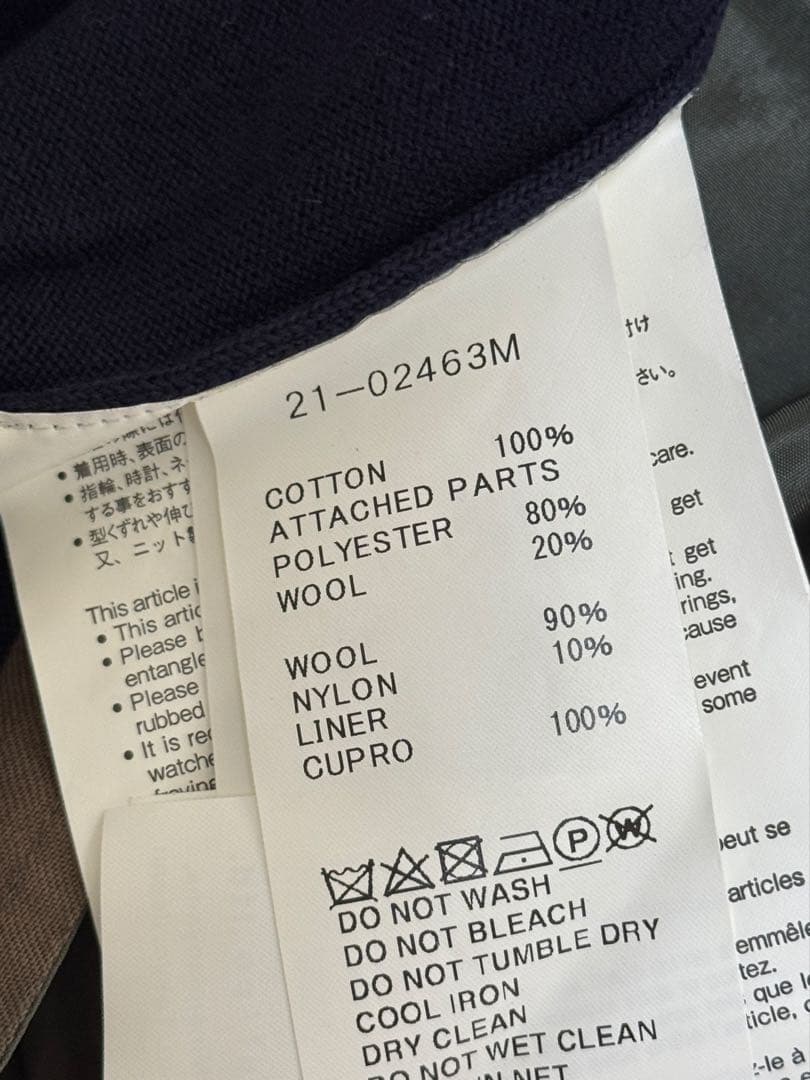 sacai 21ss ジャケットカーディガン サイズ1