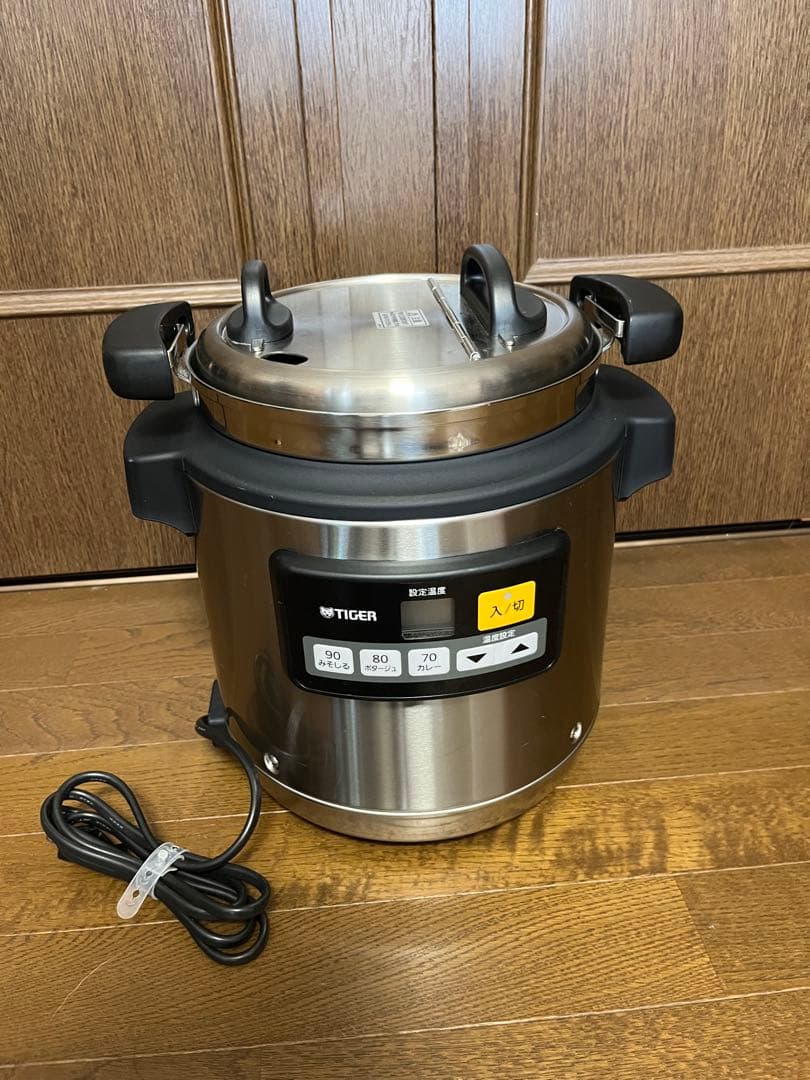 タイガー マイコンスープジャー JHI-N051 2023年 ウォーマー