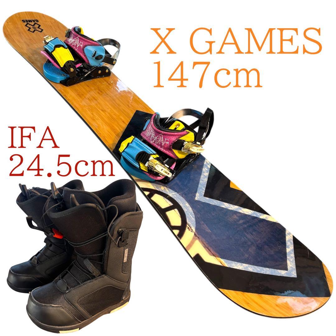 スノーボードセット　X GAMES SPOON 24.5cmブーツ付